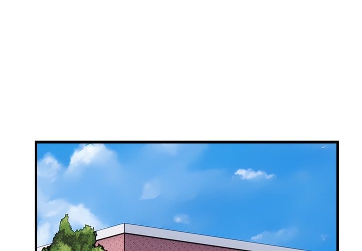 Desire Note Chapter 7 Page 2