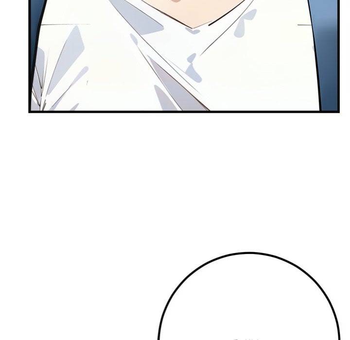 Desire Note Chapter 7 Page 22