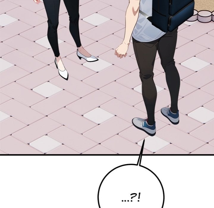 Desire Note Chapter 7 Page 27