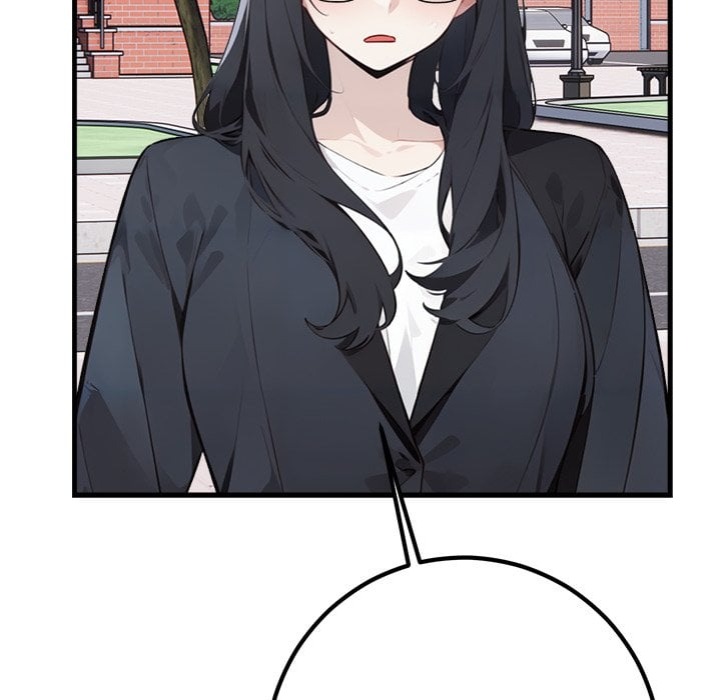 Desire Note Chapter 7 Page 42