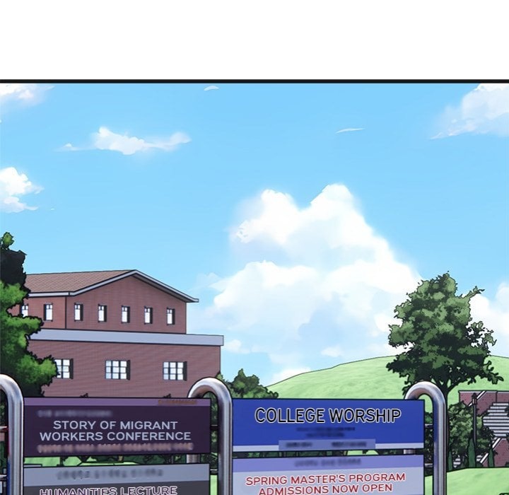 Desire Note Chapter 7 Page 5