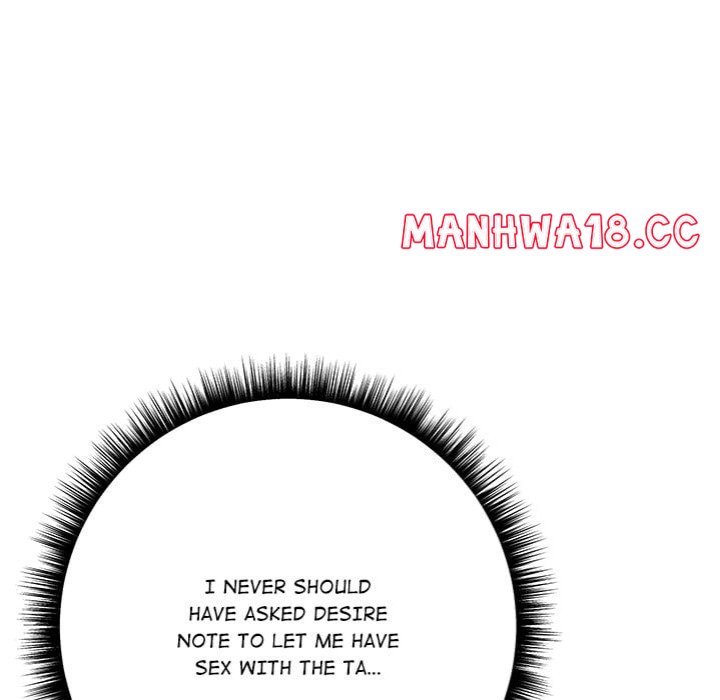 Desire Note Chapter 7 Page 67