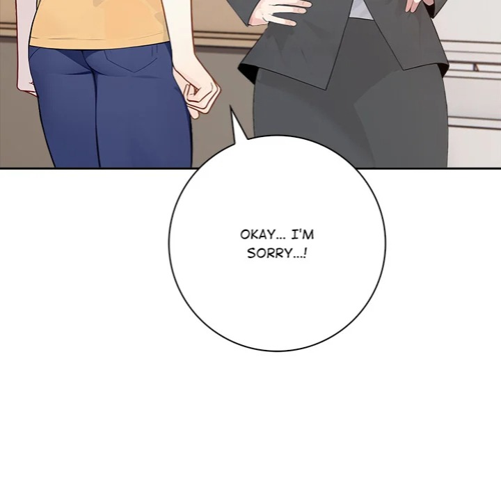 Desire Note Chapter 8 Page 17