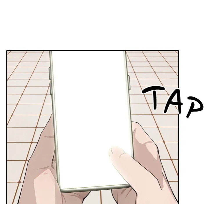 Desire Note Chapter 8 Page 56