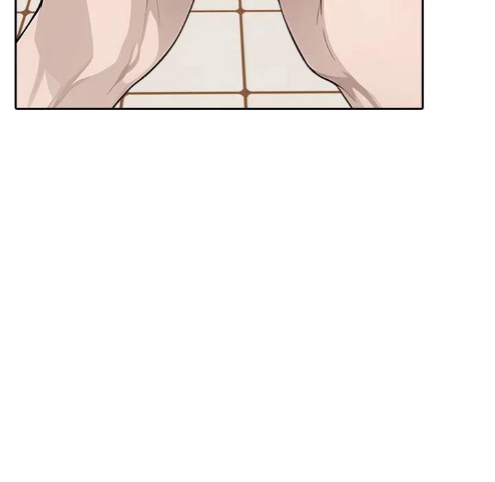 Desire Note Chapter 8 Page 57