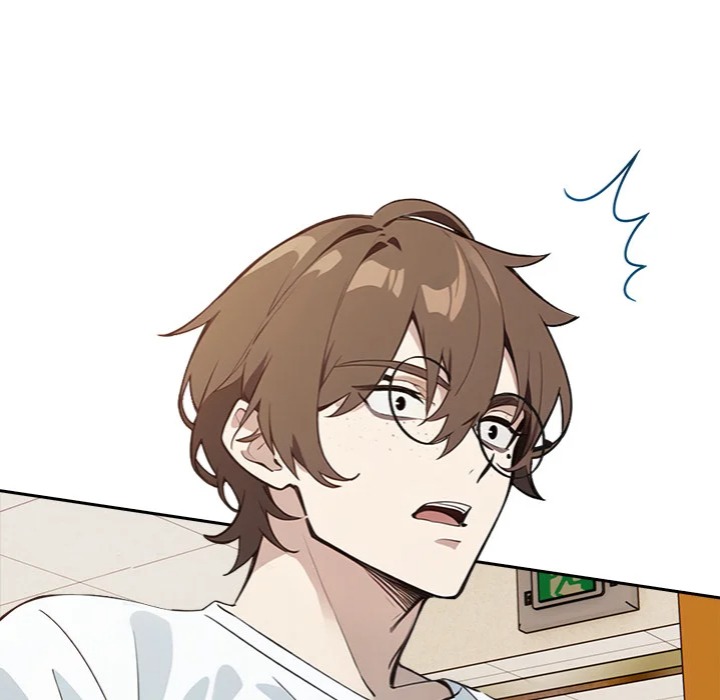 Desire Note Chapter 8 Page 74