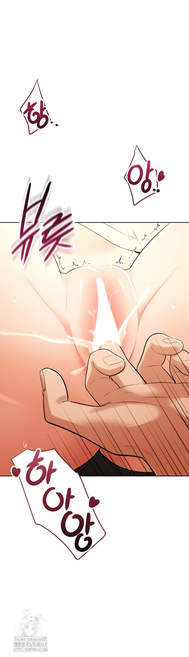 Sexy Woman Raw Chapter 7 Page 23