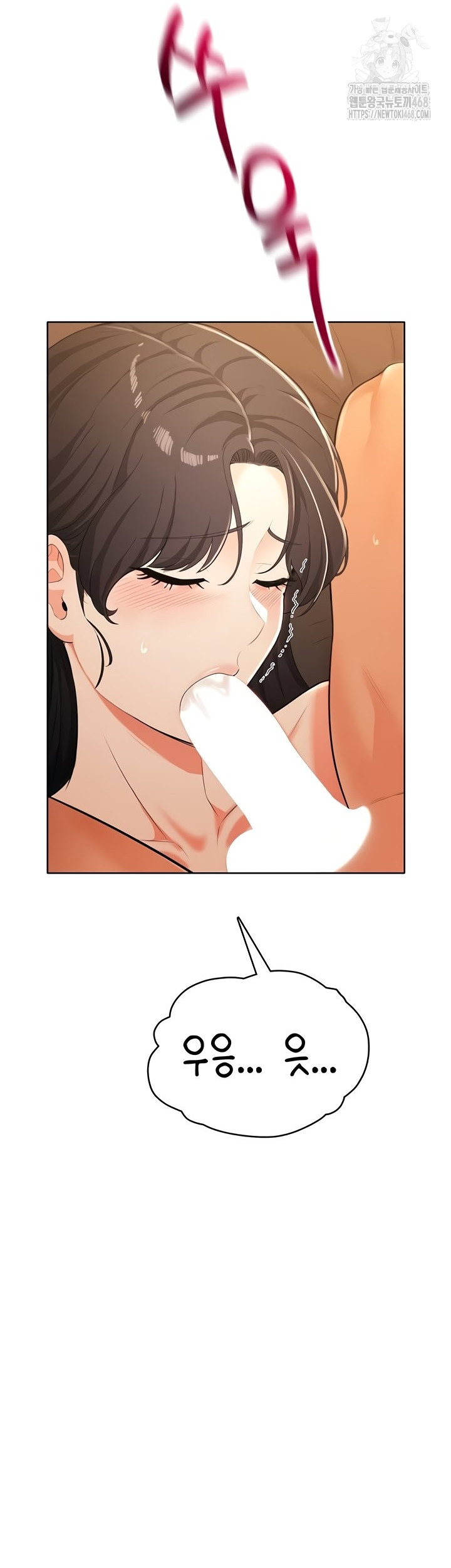 Sexy Woman Raw Chapter 7 Page 36