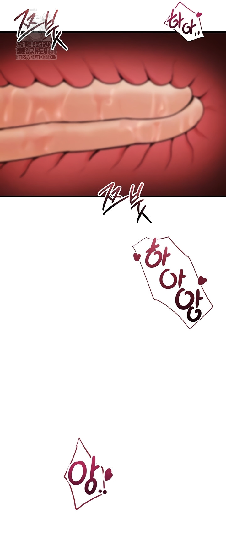 Sexy Woman Raw Chapter 7 Page 9