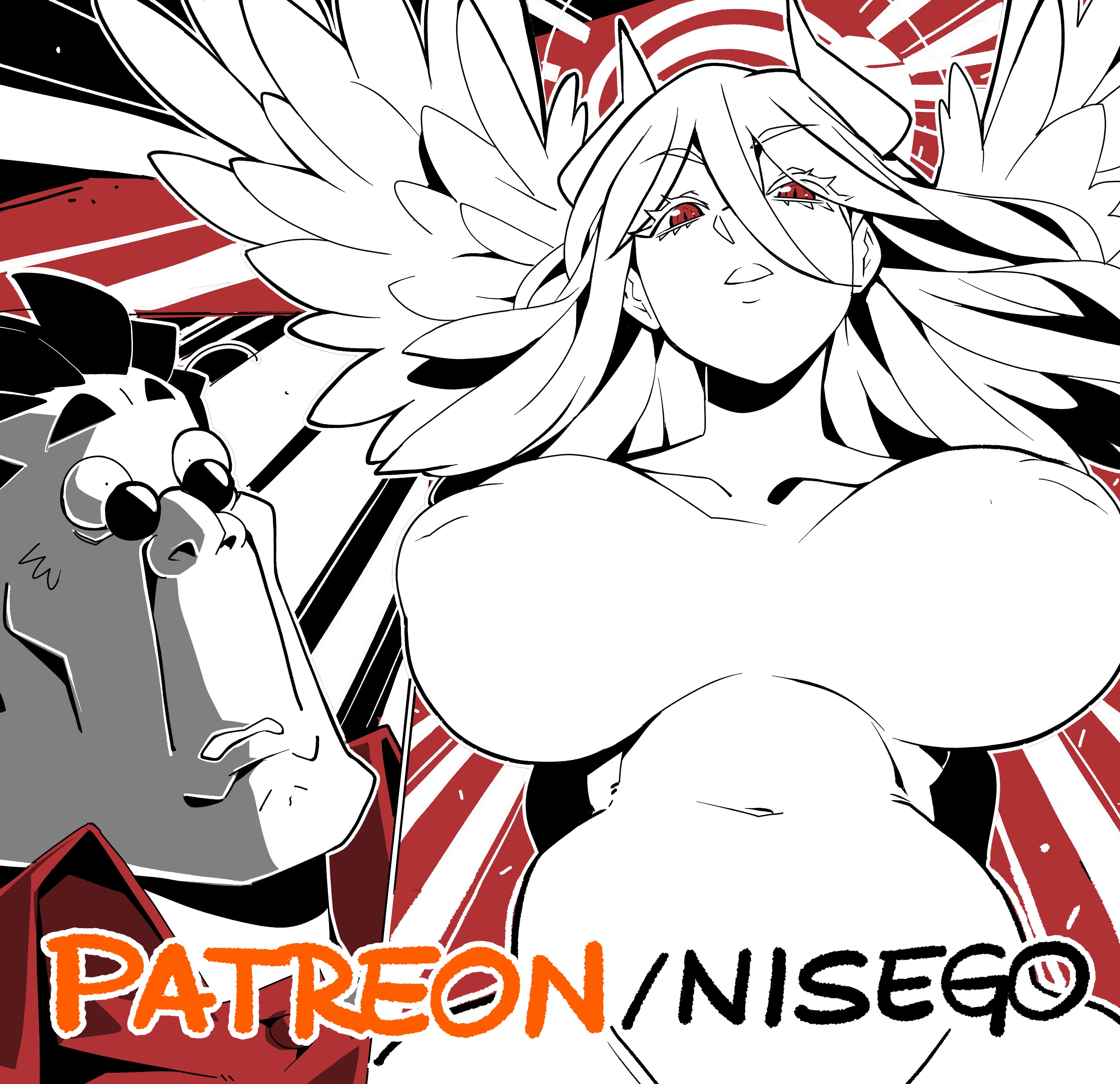 Helltaker Fanart Madness (Helltaker) [Nisego] Chapter Helltaker Fanart Madness Page 215