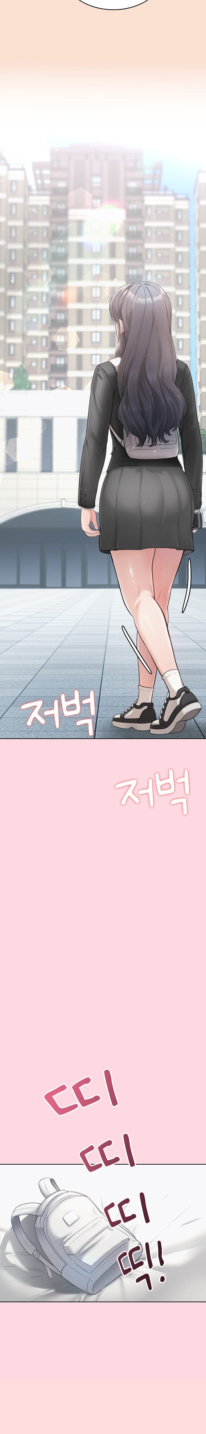 Naughty Woman Chapter 1 Page 5