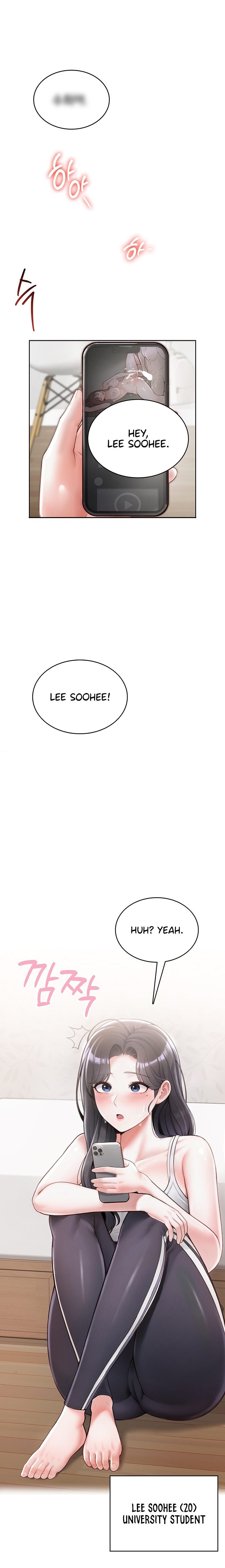 Naughty Woman Chapter 1 Page 9