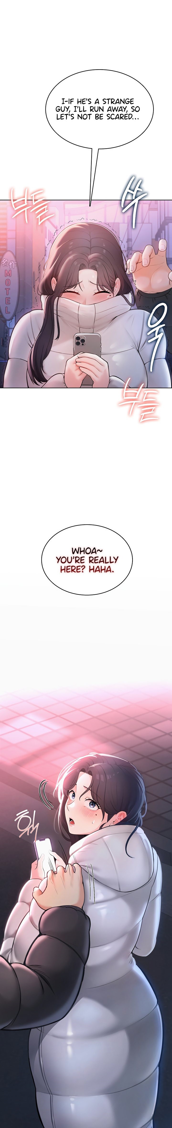 Naughty Woman Chapter 2 Page 1