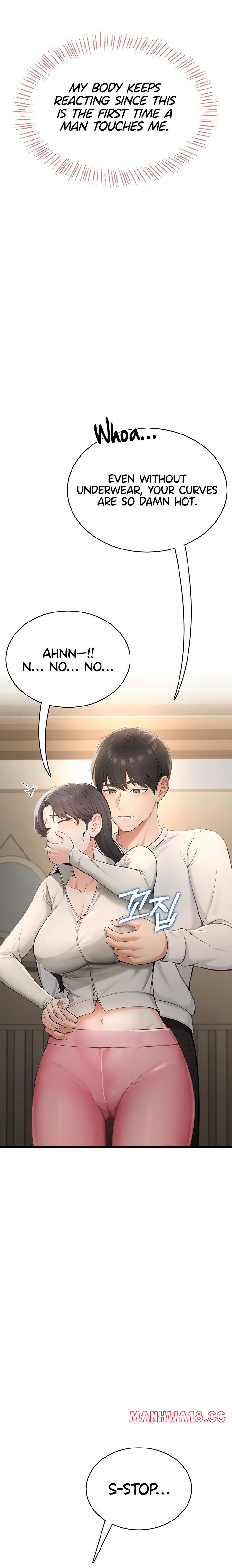 Naughty Woman Chapter 2 Page 15