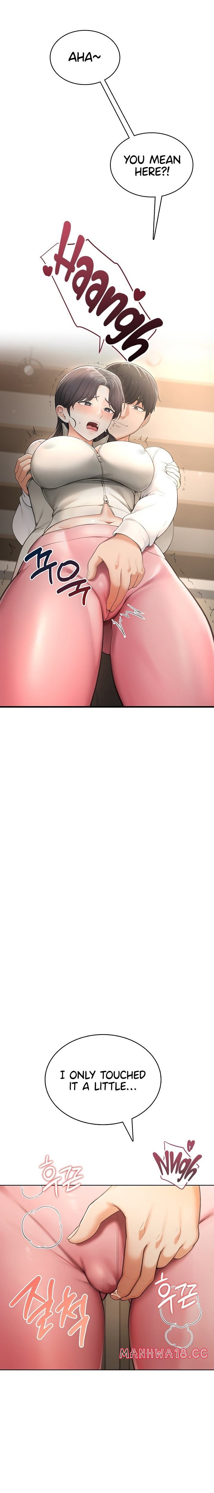 Naughty Woman Chapter 2 Page 21