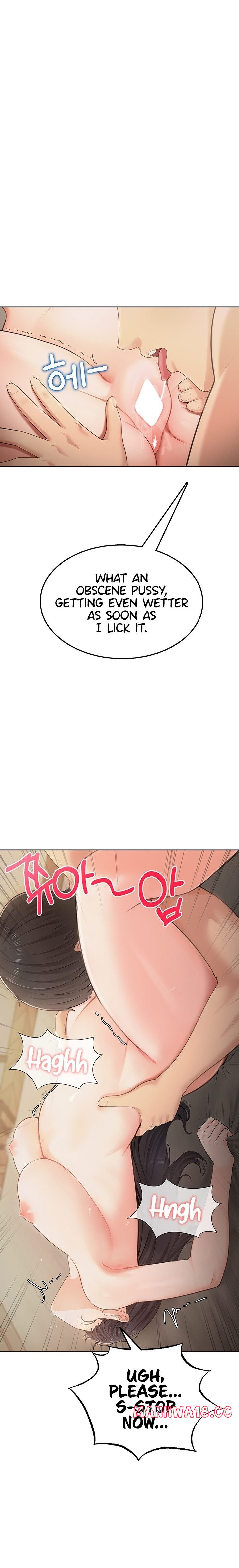 Naughty Woman Chapter 3 Page 11