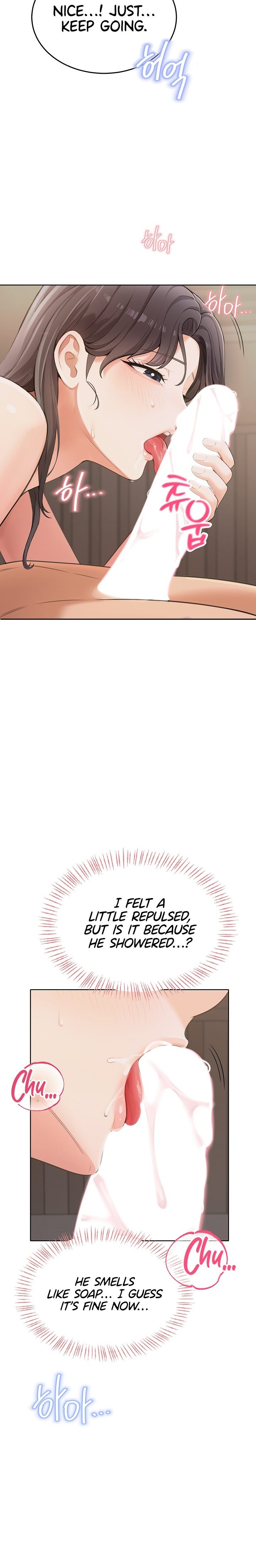 Naughty Woman Chapter 3 Page 14