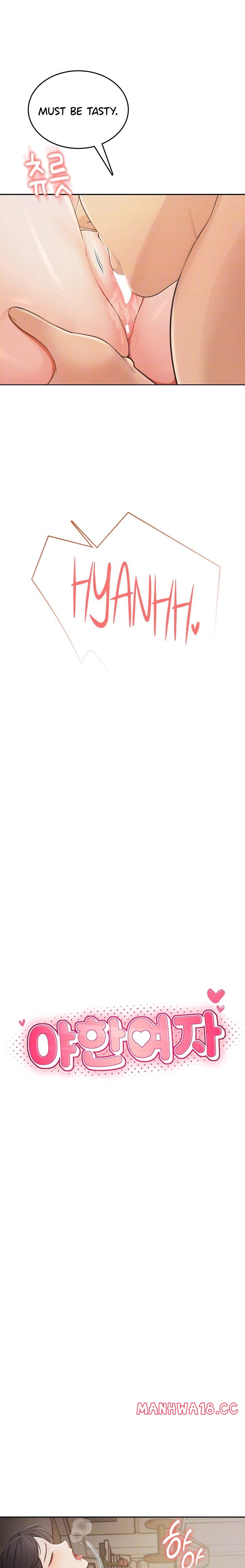 Naughty Woman Chapter 3 Page 4