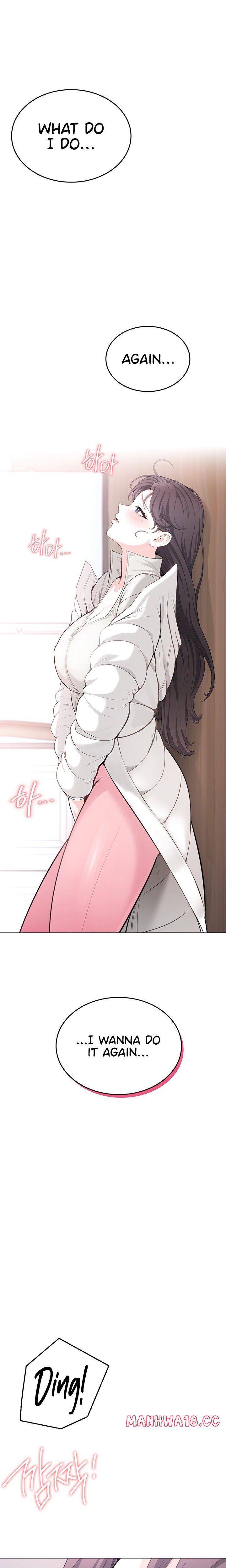 Naughty Woman Chapter 4 Page 14