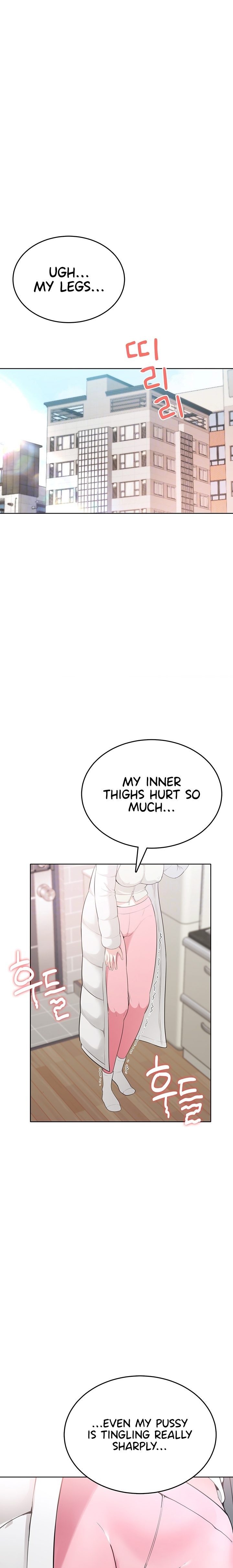 Naughty Woman Chapter 4 Page 7