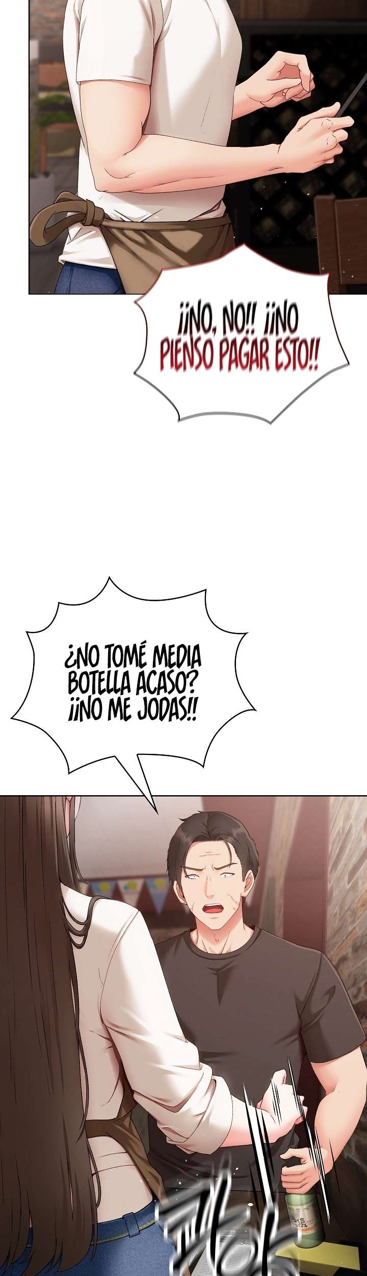 Little Stalker Raw Chapter 1 Page 16