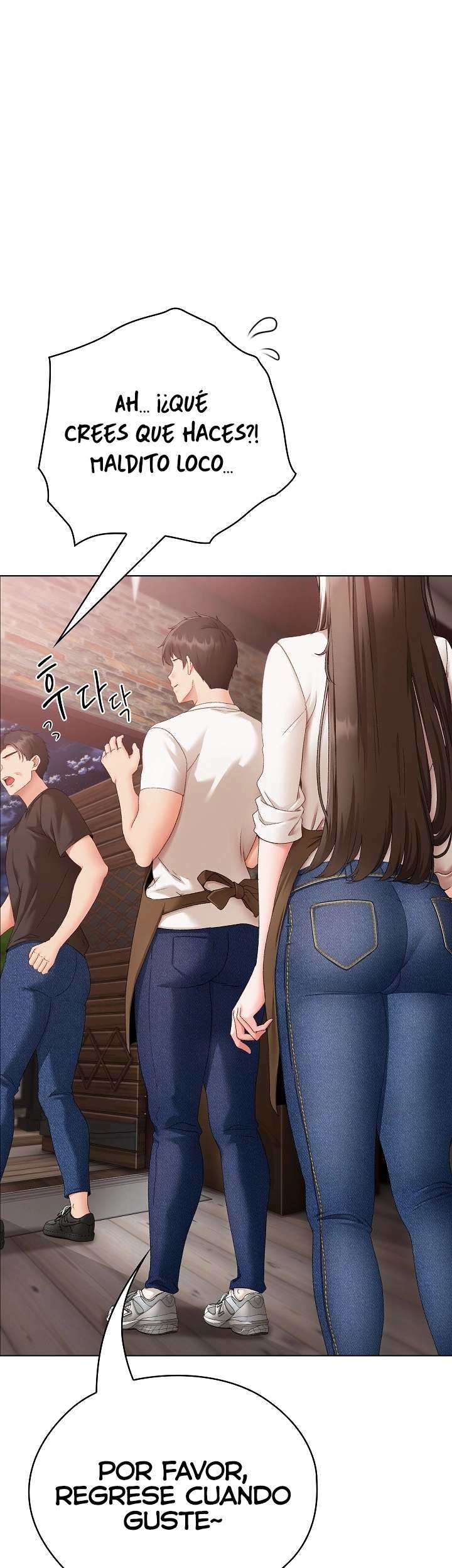 Little Stalker Raw Chapter 1 Page 20