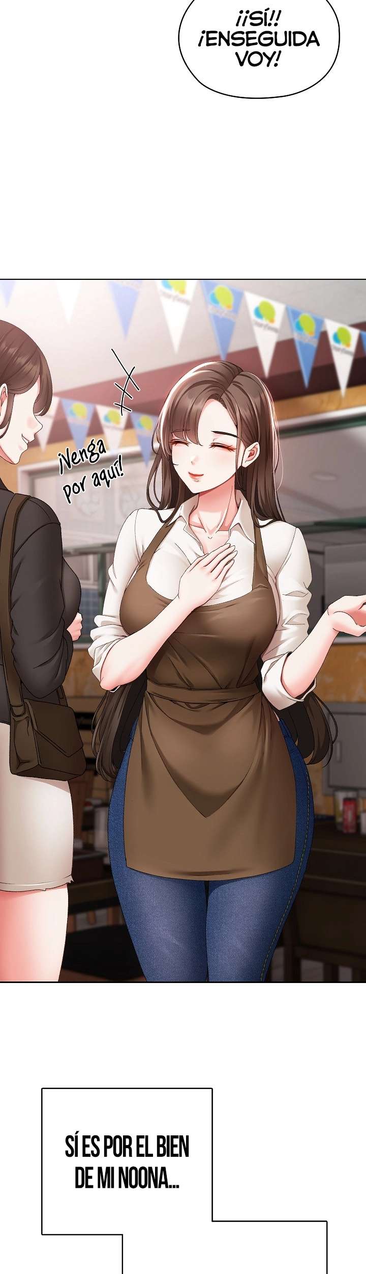 Little Stalker Raw Chapter 1 Page 25