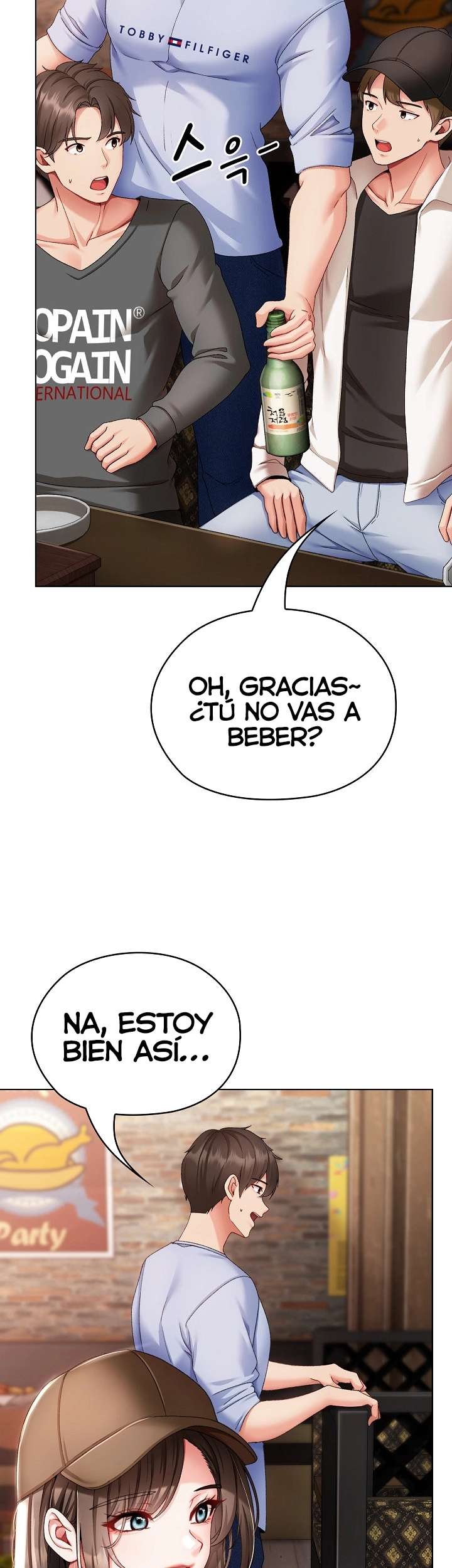 Little Stalker Raw Chapter 1 Page 49