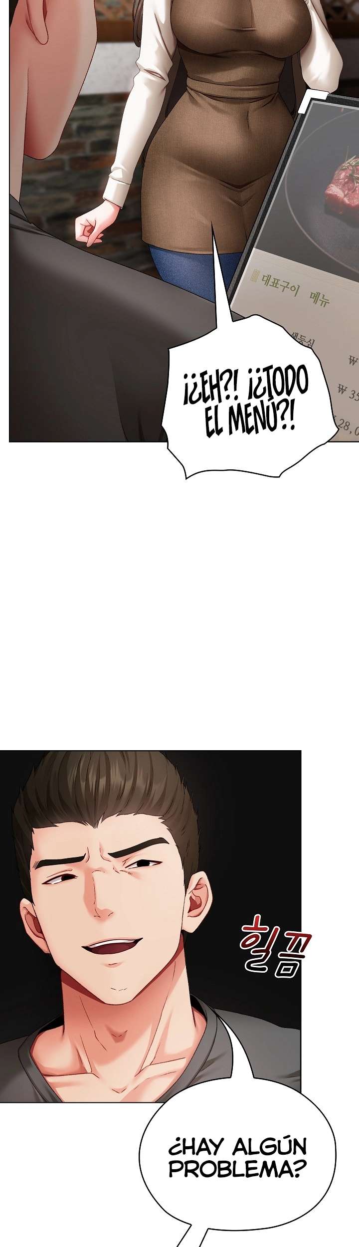 Little Stalker Raw Chapter 1 Page 70