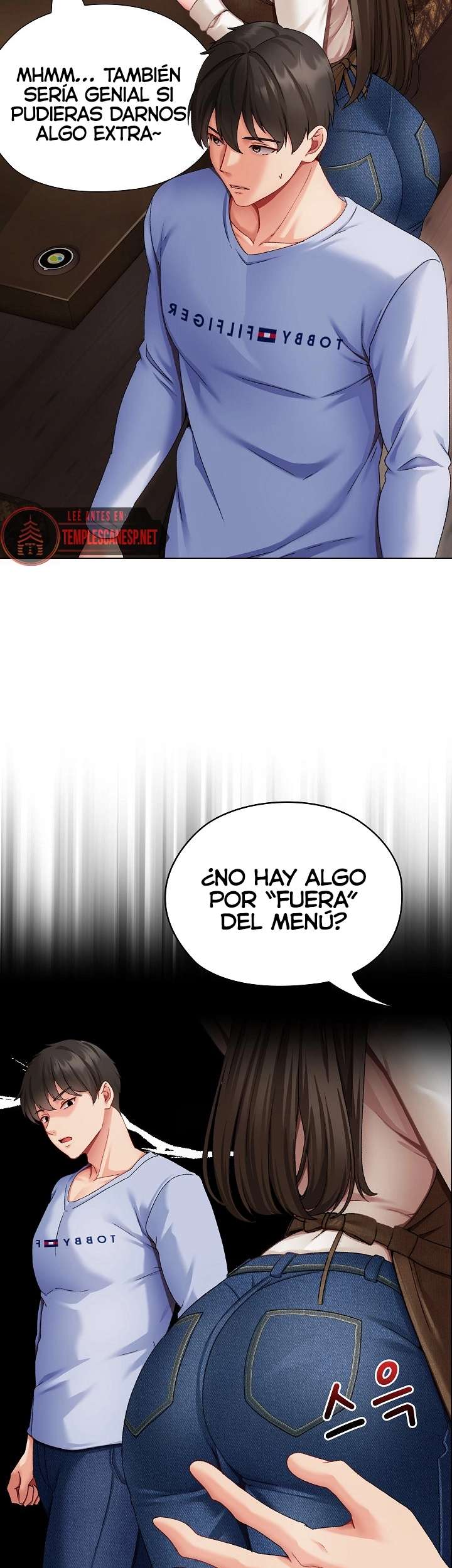 Little Stalker Raw Chapter 1 Page 72