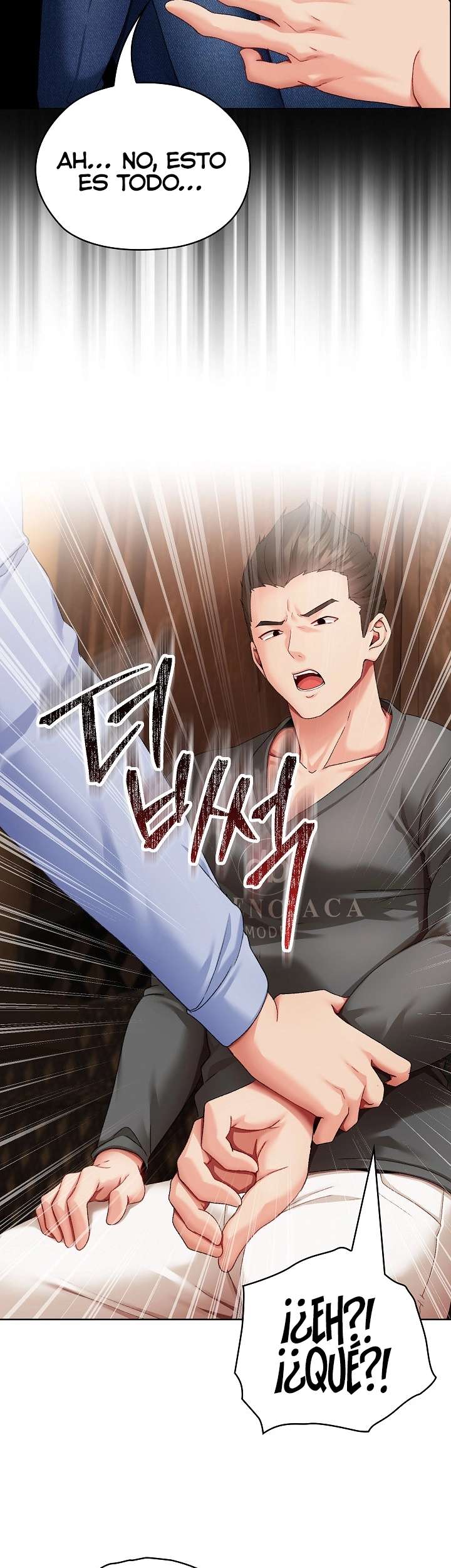 Little Stalker Raw Chapter 1 Page 73