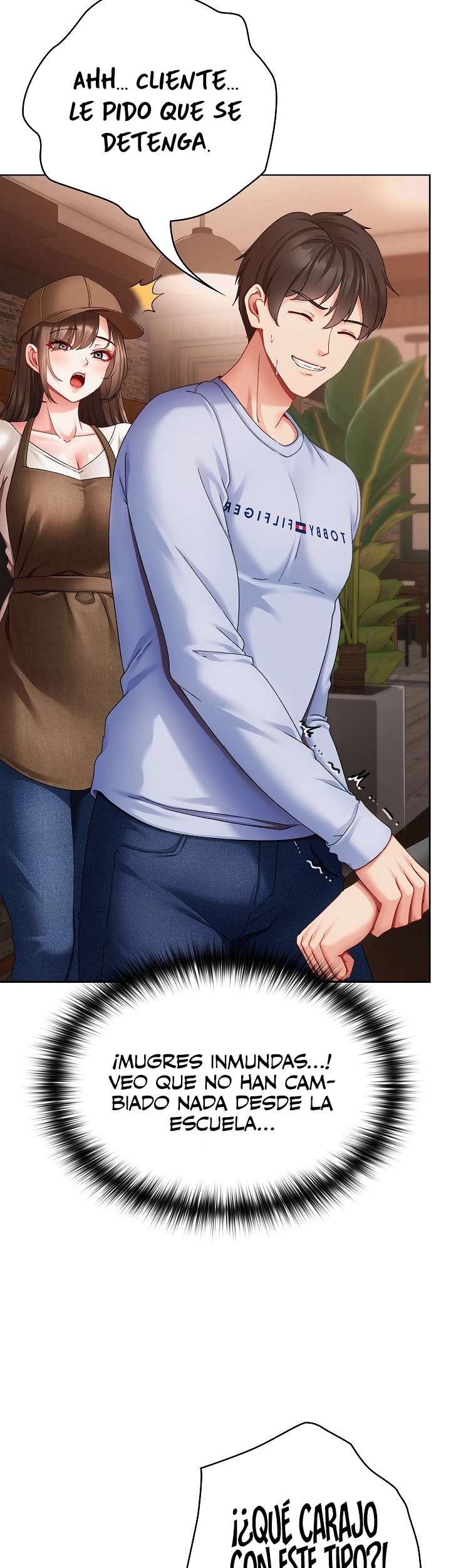 Little Stalker Raw Chapter 1 Page 74