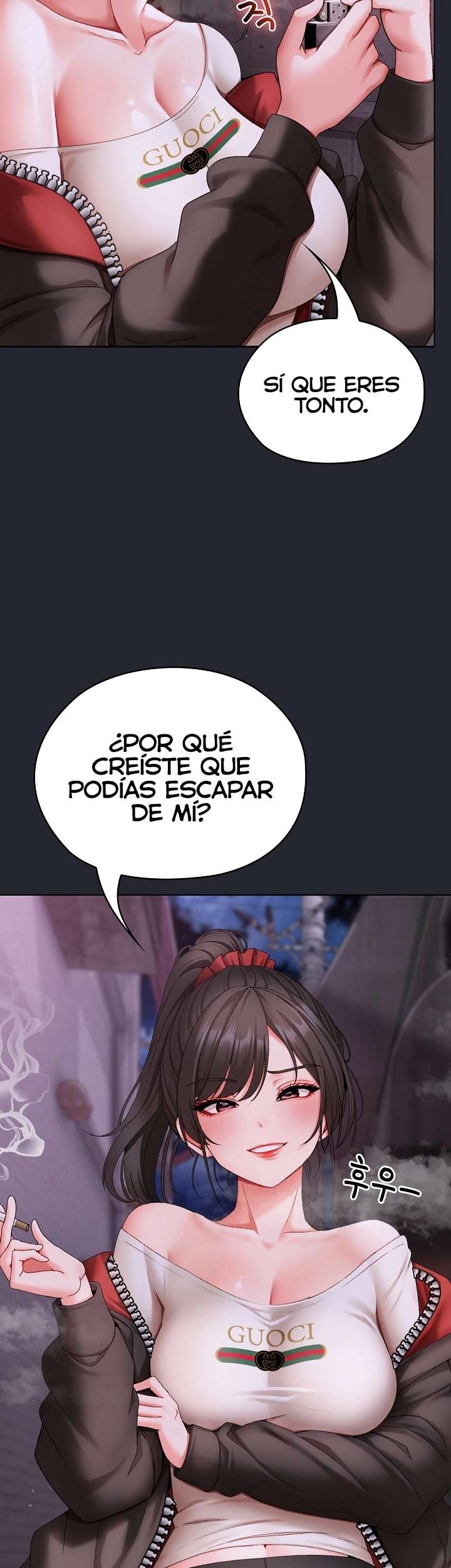 Little Stalker Raw Chapter 1 Page 83