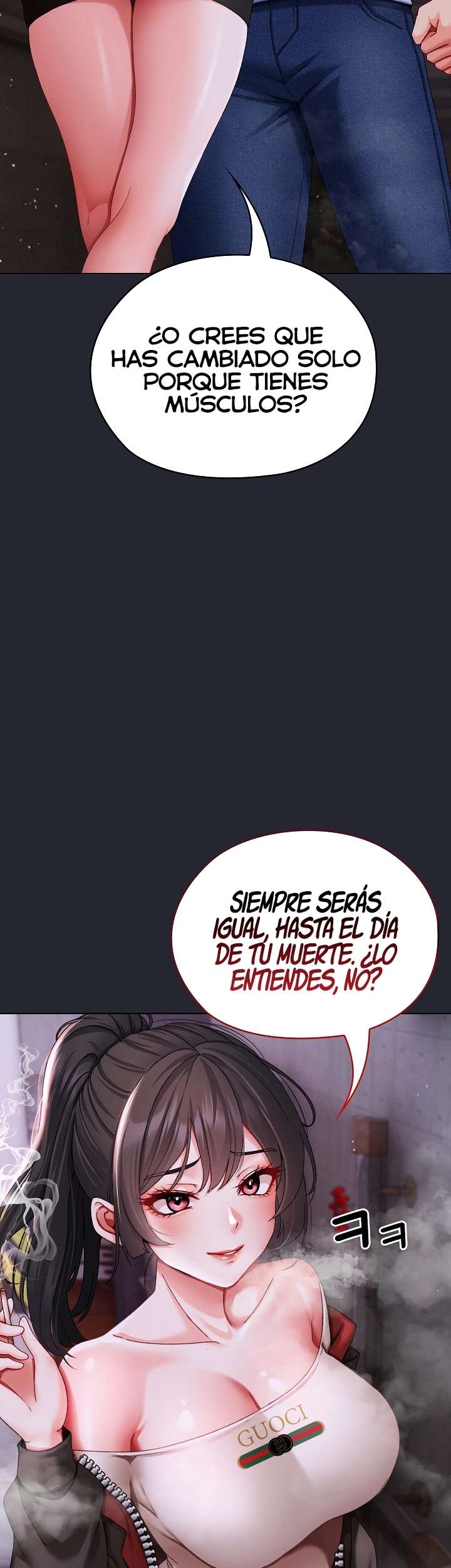 Little Stalker Raw Chapter 1 Page 85