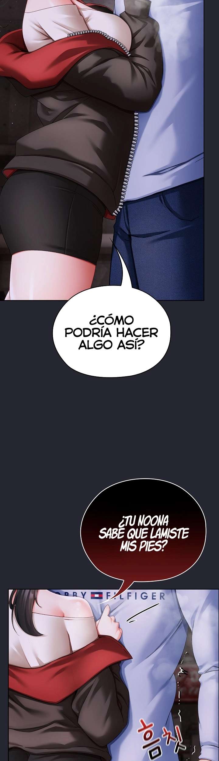 Little Stalker Raw Chapter 1 Page 87