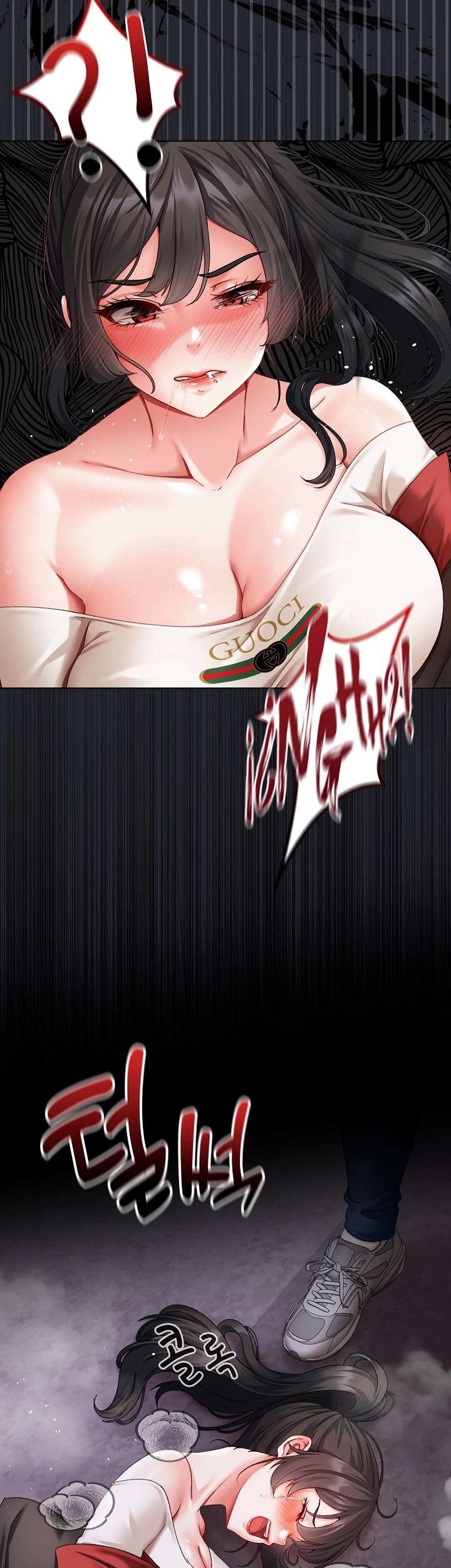 Little Stalker Raw Chapter 1 Page 95