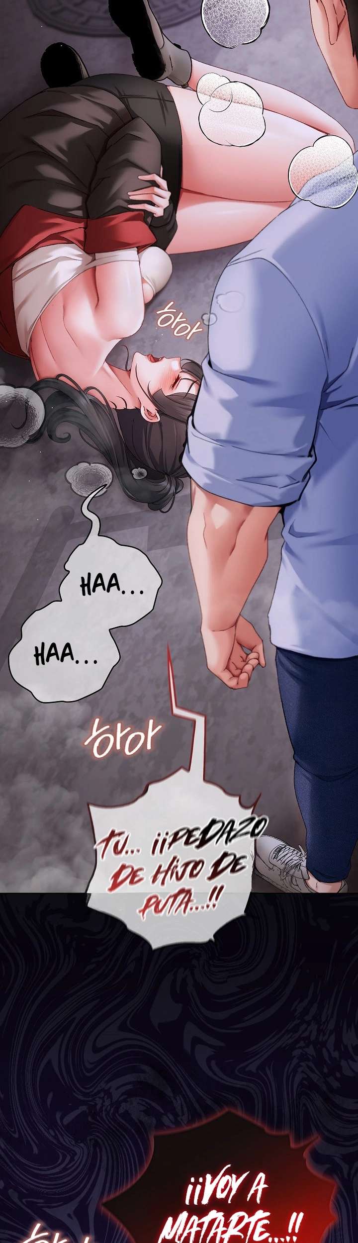 Little Stalker Raw Chapter 1 Page 98