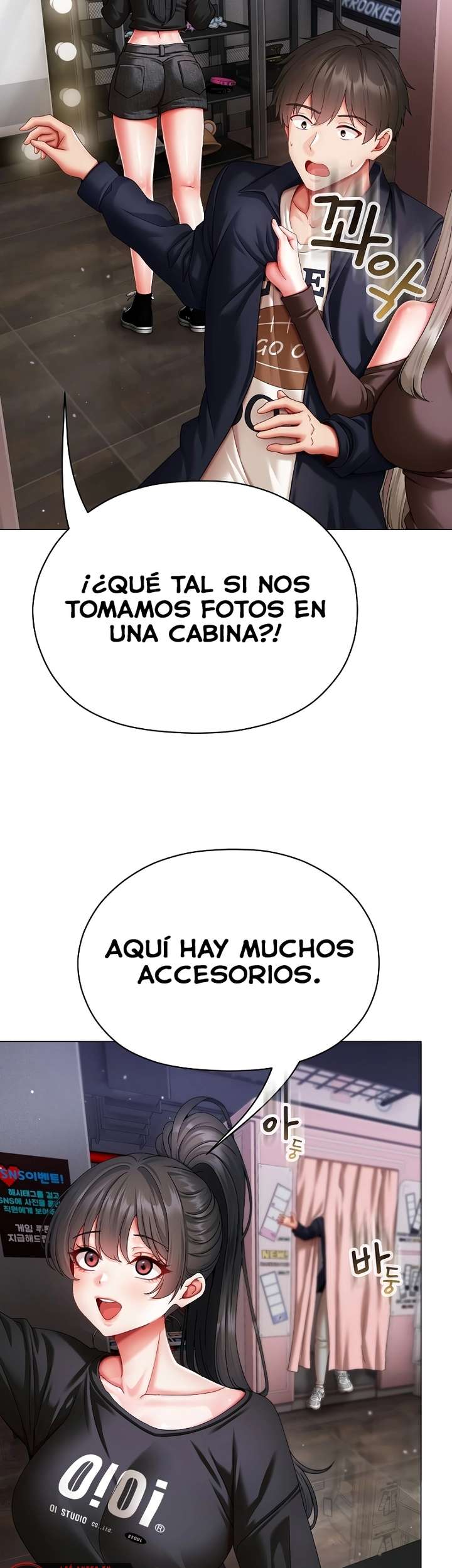 Little Stalker Raw Chapter 10 Page 12