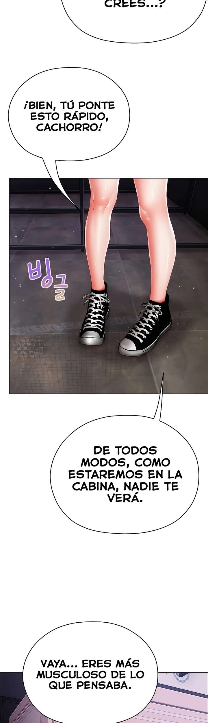 Little Stalker Raw Chapter 10 Page 14