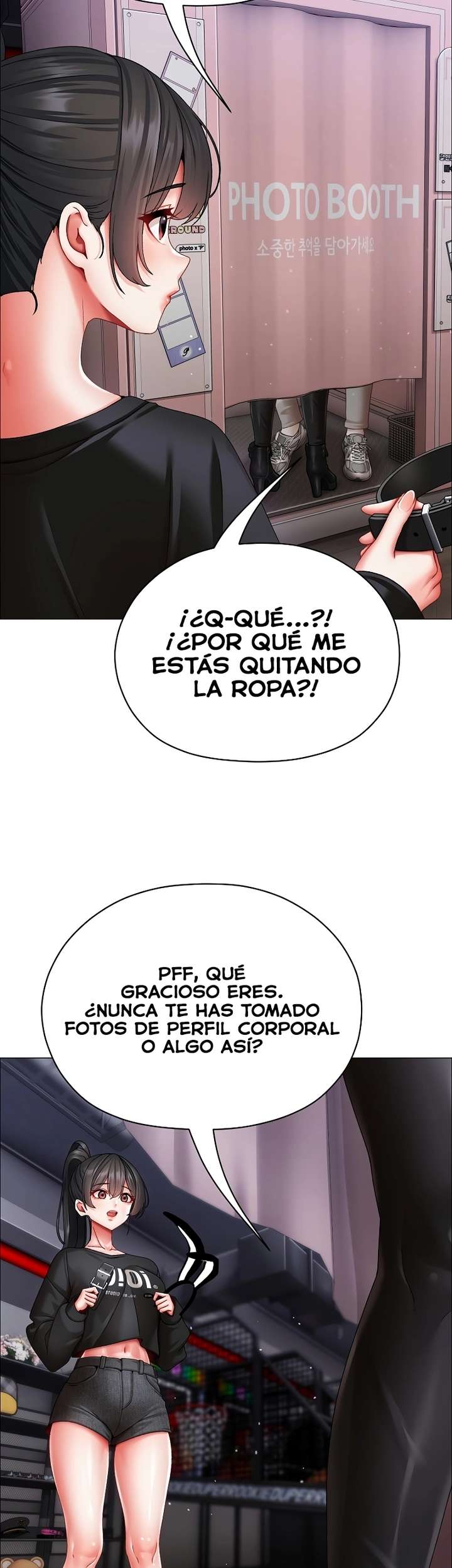 Little Stalker Raw Chapter 10 Page 15