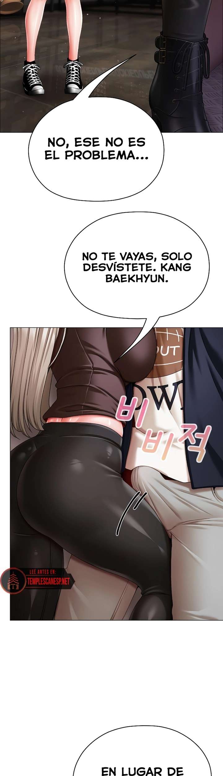 Little Stalker Raw Chapter 10 Page 16