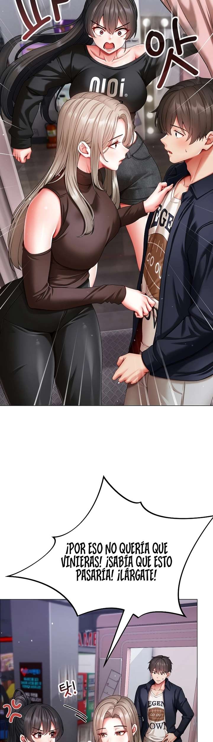 Little Stalker Raw Chapter 10 Page 18