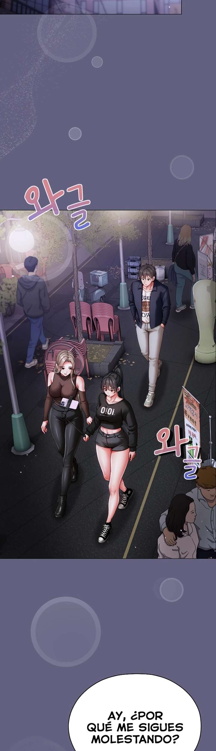 Little Stalker Raw Chapter 10 Page 2