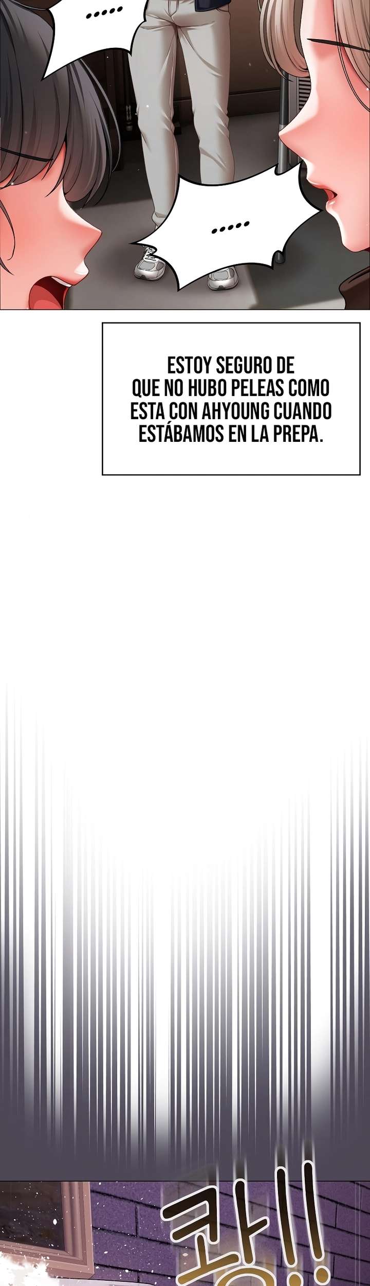 Little Stalker Raw Chapter 10 Page 30