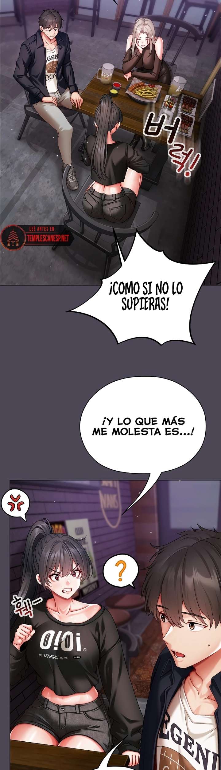 Little Stalker Raw Chapter 10 Page 33