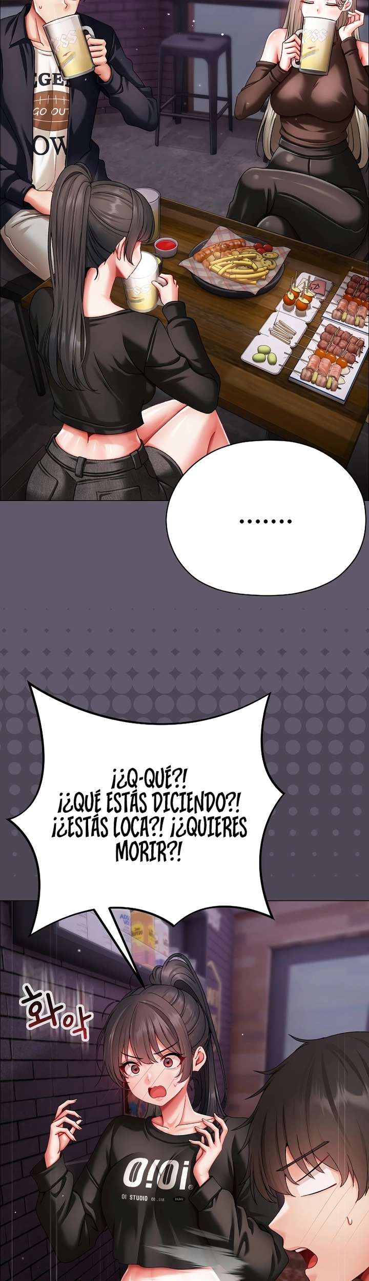 Little Stalker Raw Chapter 10 Page 40