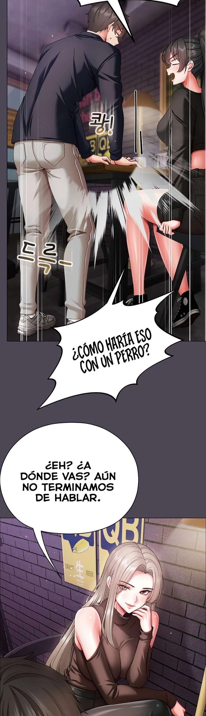 Little Stalker Raw Chapter 10 Page 43