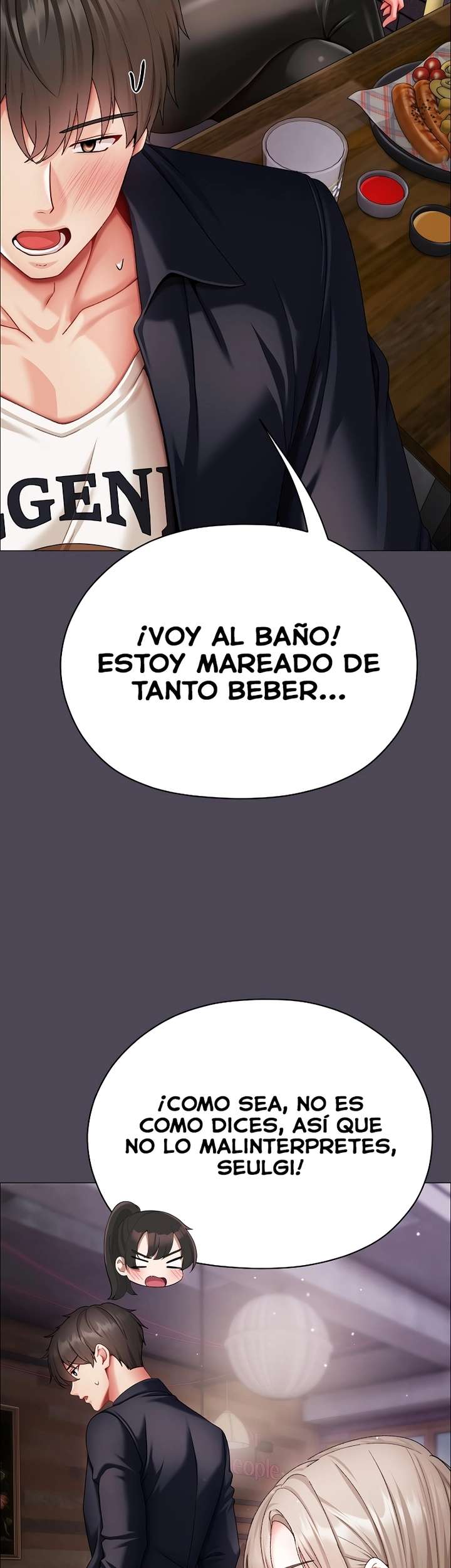 Little Stalker Raw Chapter 10 Page 44