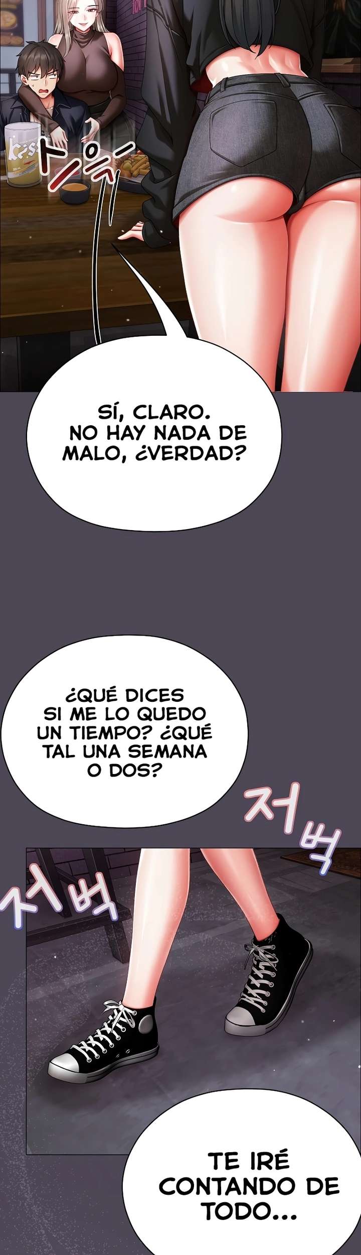 Little Stalker Raw Chapter 10 Page 50