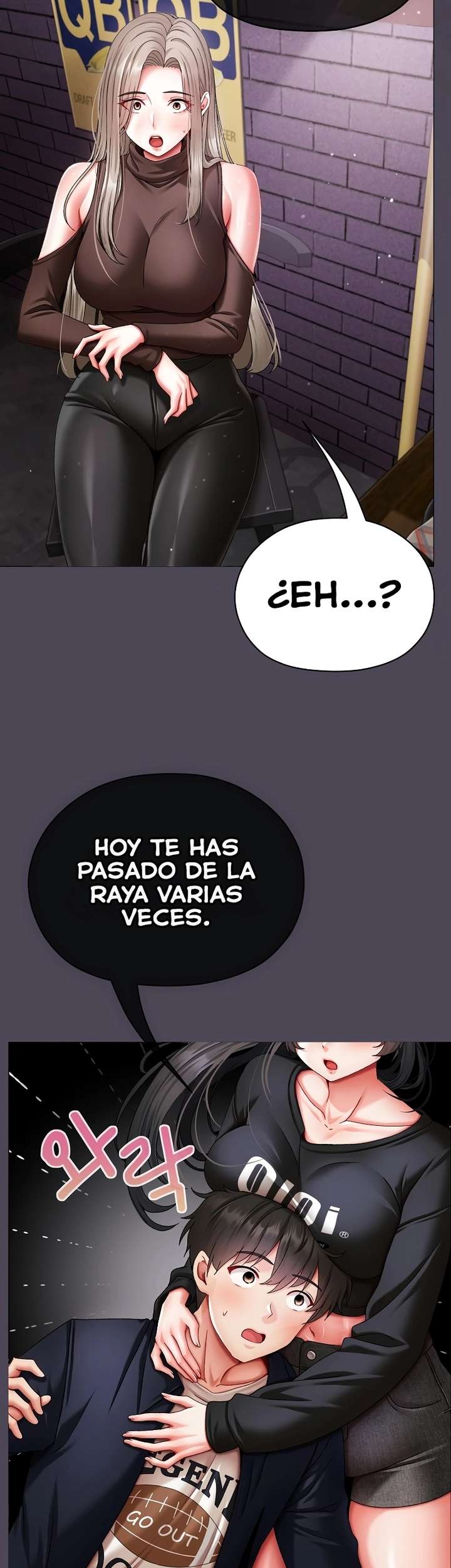 Little Stalker Raw Chapter 10 Page 52